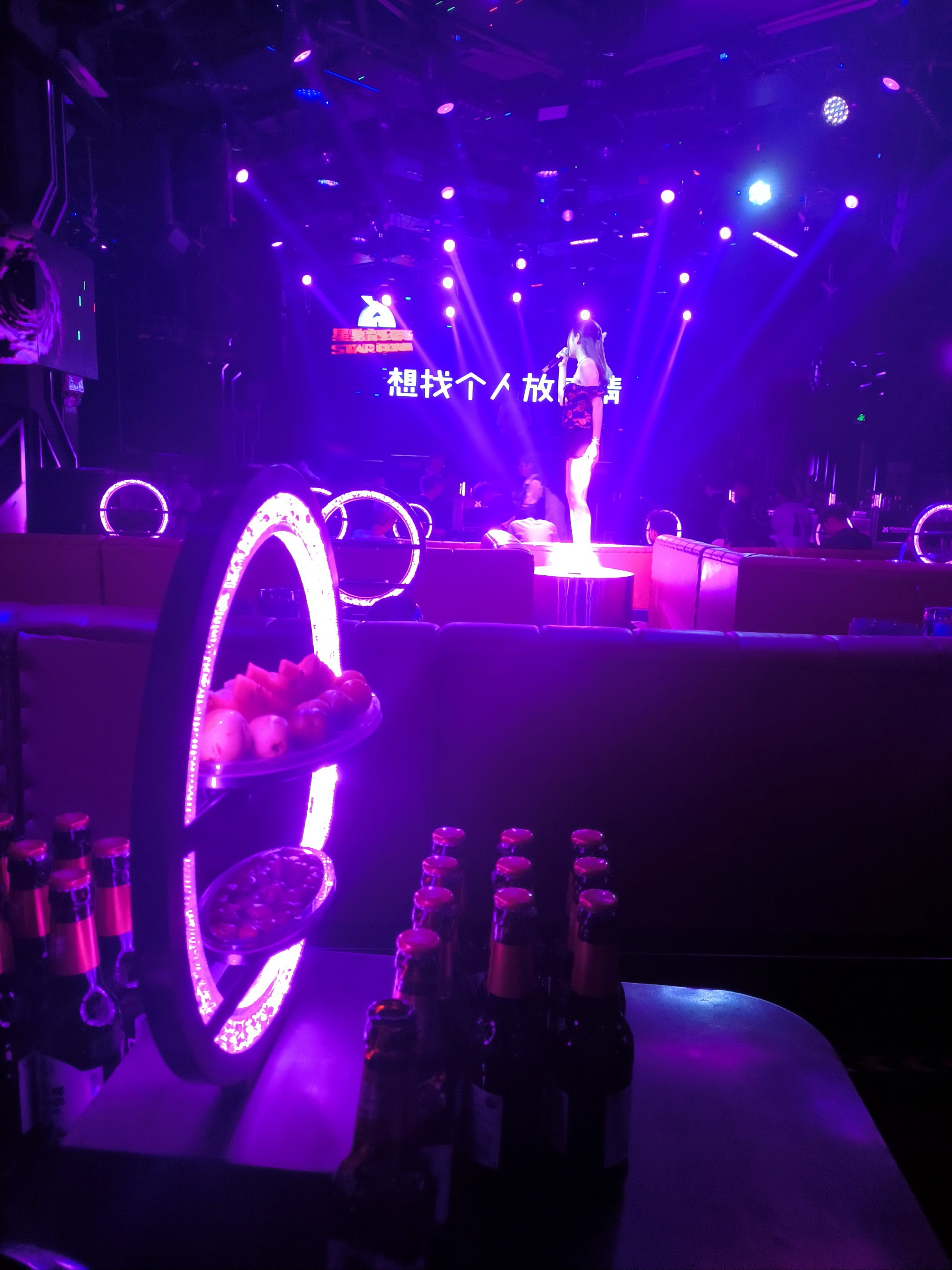 平凉商务ktv哪里好玩推荐指南-崇信县ktv预订